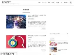 Sites similar to rogaly.jp