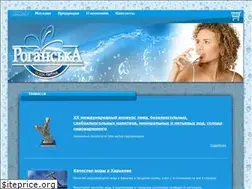 Sites similar to roganskaya.com.ua