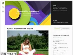 Sites similar to rogdenie-kerch.ru