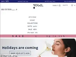 Sites similar to rogeldiamonds.co.il
