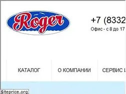 Sites similar to roger-boat.ru