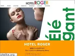 Sites similar to roger-h.com