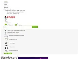 Sites similar to roger.by