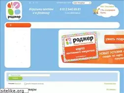 Sites similar to roger.ru