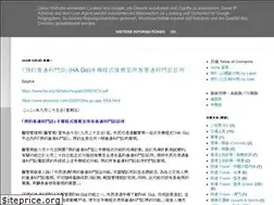 Sites similar to rogerkungpublic.blogspot.com