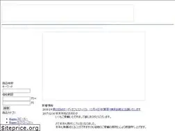 Sites similar to rogers-japan.com
