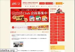 Sites similar to rogers.co.jp