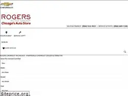 Sites similar to rogerschevroletchicago.com