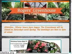 Sites similar to rogersgreenhouse.net