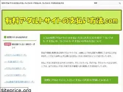 Sites similar to rogershermansociety.com