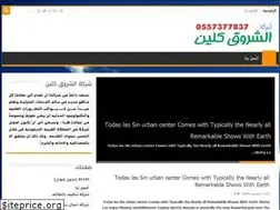 Sites similar to roggiada.com