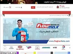 Sites similar to roghankala.com