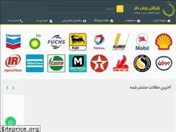 Sites similar to roghankar.com
