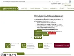 Sites similar to rogneda.ru
