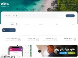 Sites similar to rogo.ir