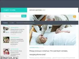 Sites similar to rogovo101.ru