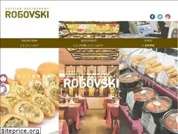 Sites similar to rogovski.co.jp