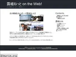 Sites similar to rogumi.net