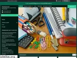 Sites similar to rogvolod.by
