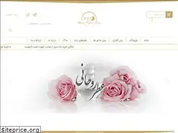 Sites similar to roha-shop.com
