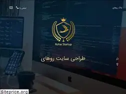 Sites similar to rohai.ir
