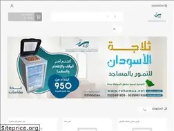 Sites similar to rohamaa.net