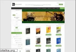 Sites similar to rohamart.net