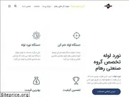 Sites similar to rohampipebender.com
