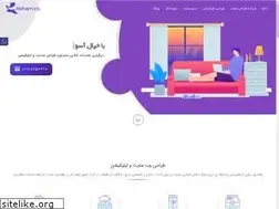 Sites similar to rohamweb.com