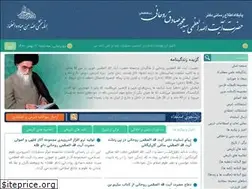 Sites similar to rohani.ir