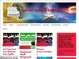 Sites similar to rohaniamliyatweb.wordpress.com