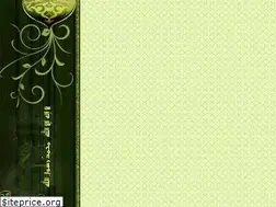 Sites similar to rohaniatislamic.ahlamontada.com