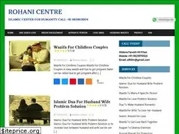Sites similar to rohanicentre.com