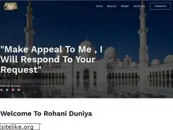 Sites similar to rohanidua.com