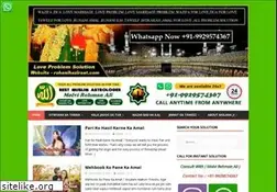 Sites similar to rohanihaziraat.com
