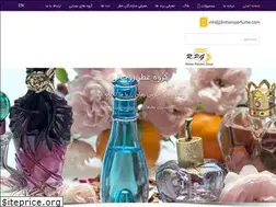 Sites similar to rohaniperfume.com