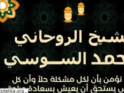 Sites similar to rohanisheikh.com