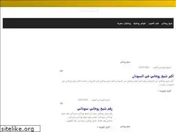 Sites similar to rohanit.com