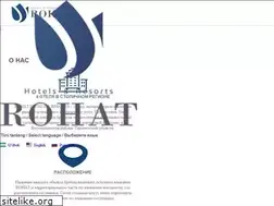 Sites similar to rohat.uz