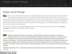 Sites similar to rohatynjewishheritage.org