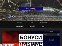Sites similar to rohatynrada.if.ua
