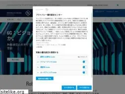 Sites similar to rohde-schwarz.co.jp