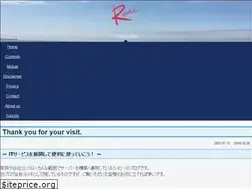 Sites similar to rohhie.net