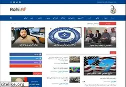 Sites similar to rohi.af