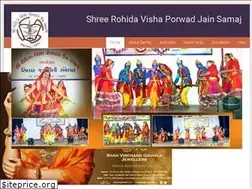 Sites similar to rohidasamaj.com