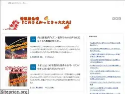 Sites similar to rohika01.com