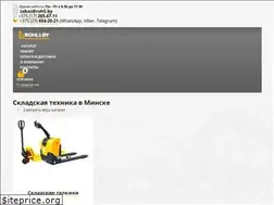 Sites similar to rohli.by