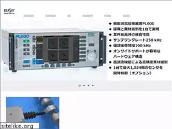 Sites similar to rohmann.co.jp