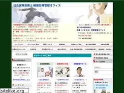 Sites similar to rohmkanri.jp