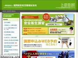 Sites similar to rohmu.com